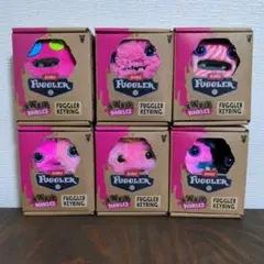 FUGGLER Baby Pinkles キーリング 6種セット