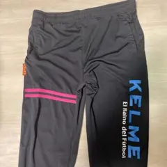 KELME ピステパンツ ブラック ピンクXL