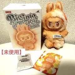 【未使用】 labubu ラブブ　POPMAT happines ぬいぐるみ