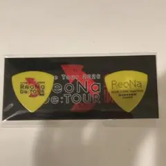 【非売品】ReoNa De:TOUR Zepp Haneda ステッカー Reona ピック ステッカーセット 新品未開封 Zepp 羽田 - メルカリ