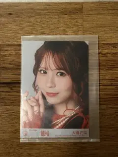 ＝LOVE イコラブ 劇薬中毒 CD封入 生写真 大場花菜