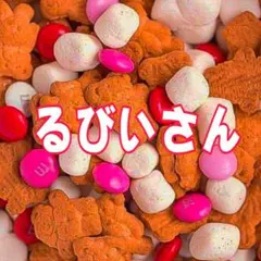 Item thumbnail for item e323c09e-eeff-41a4-9690-6521e2953fbb