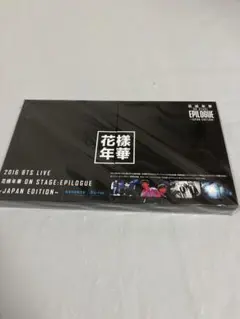 rocco様 リクエスト 3点 まとめ商品