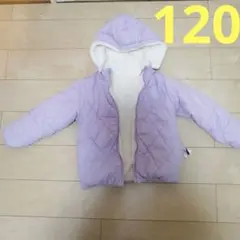 GREEN LABEL RELAXING リバーシブル　ジャンパー120