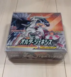 オルタージェネシス BOX未開封 シュリンク付き ポケモンカード - メルカリ
