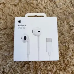 【新品・未開封】 iPhone イヤホン タイプC EarPods 送料無料