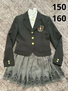 卒業式　キャサリンコテージ　アリスフォーマルスーツ160とブラウス150 卒服