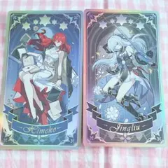 Item thumbnail for item 7fe4f9c6-29f3-4527-b8f2-9d9f3dece559