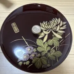 【新品未使用】菓子器 菊蒔絵 溜塗 蓋物 菓子鉢