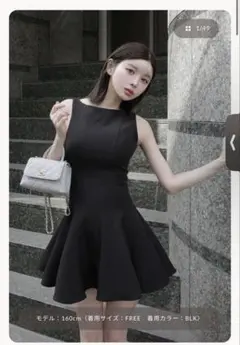 Darich シルエットフレアミニワンピース