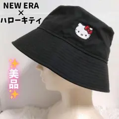NEW ERA ハローキティ コラボ バケットハット バケハ ハット 帽子