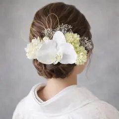 胡蝶蘭髪飾り ドライフラワー 成人式振袖 和装結婚式 卒業式袴 水引き 緑