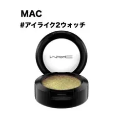 MAC マック ダズルシャドウ　 アイライク2ウォッチのサムネイル