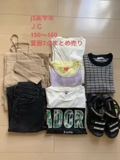 140150女子夏服まとめ売り七点★repipiarmariojovetoxic