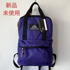新品未使用タグ付 Gregory グレゴリー イージーピージーデイのサムネイル