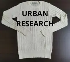 URBAN RESEARCH クルーネック ニット ホワイト