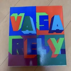 2026年最新】victor vasarelyの人気アイテム - メルカリ