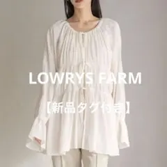 【新品タグ付き】ローリーズファーム ヨウリュウシャーリングブラウス　シフォン