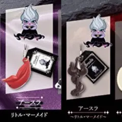 Item thumbnail for item 2ae77237-8503-437c-9484-88e42a976589