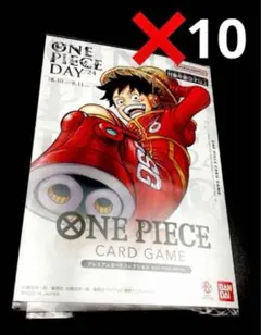 2025年最新】one piece day'24 プレミアムカードコレクションの