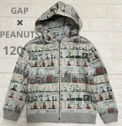 ☆GAP✖️PEANUTS☆スヌーピーコミック柄パーカー／男の子女の子／120