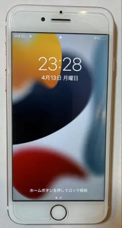 iPhone7