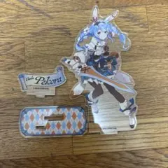 2026年最新】兎田ぺこら アクリルスタンドの人気アイテム - メルカリ