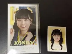 ≒JOY ニアジョイ 天野香乃愛 ミニフォト イコノイジョイ レア - メルカリ