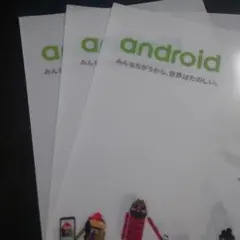 Item thumbnail for item 9202f903-e163-47d4-89c8-a18b3eb327cd