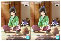 【まとめ割】猫猫 薬屋のひとりごと フィギュア ２体セット