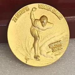 2026年最新】札幌オリンピック記念メダル 1972の人気アイテム - メルカリ