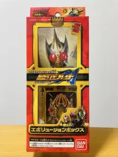 D-1785 仮面ライダーブレイド ラウズカードコレクションボックス