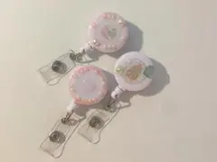 Item thumbnail for item b7044690-1bd2-49ee-b0e2-cd48e3db6712