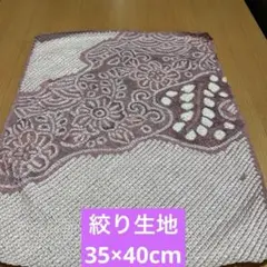 sarida様 リクエスト 3点 まとめ商品