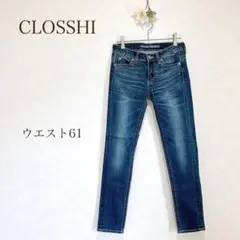 CLOSSHI パンツ　スキニーデニム ウエスト61 ブルー　綿　ストレッチのサムネイル