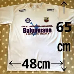 Item thumbnail for item 12e6b2cd-bff8-4bc2-8fc0-115eca720db7