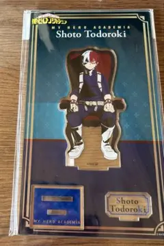 ヒロアカ ヒーロープラザ アクリルスタンド 座れ！イス！ 轟焦凍