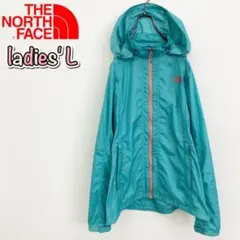 ノースフェイス ウィンドブレーカー コーラルグリーン レディースL