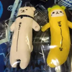 個人作家　ハチコさん　まとめ売り 2025年最新】ハチコの人気アイテム - メルカリ