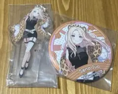 学マス 一番くじ アクスタ 缶バッジ 星南