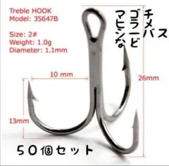 Item thumbnail for item a3fa8798-bb7d-4e4e-9ca8-8ff73e0e8895