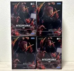 呪術廻戦 FIGURIZMα 宿儺 フィギュア