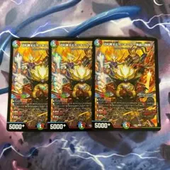 2025年最新】カツキング 熱血の物語2枚の人気アイテム - メルカリ