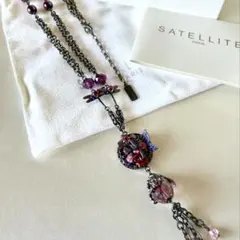 SATELLITE PARIS サテリット ロングネックレス ビジュー 蝶のサムネイル