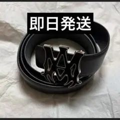 アミリ　ベルト　新品未使用　drip 120cm 即日発送