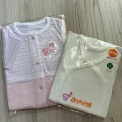 未開封】SANRIO BABY マイメロディ 2WAYオール スタイ セット - メルカリ