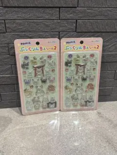 アミュキャラ ぷっくりんちょシール2 キツネ