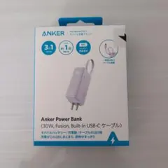 Anker Power Bank 30W Fusion USB-C　未開封のサムネイル