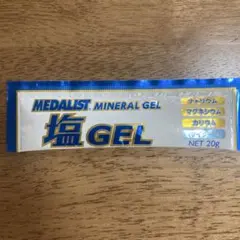 Item thumbnail for item cc545762-7c20-4ecd-a189-a0d1273e8b99