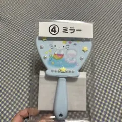 サンリオ ハローキティ 人魚 手鏡 ミラーのサムネイル